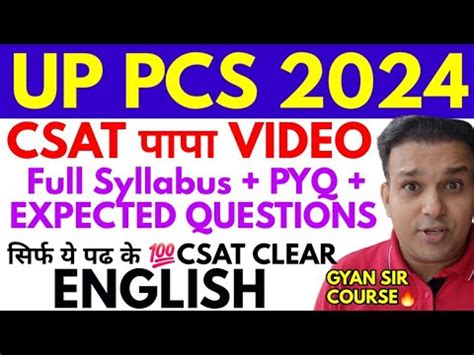 Uppsc Uppcs Csat Complete Preparation Course Full Syllabus Pyq