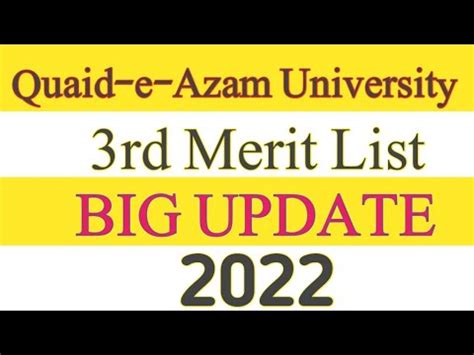 Quaid E Azam University Islamabad Rd Merit List Update Bs