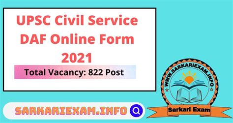 Upsc Civil Service Ias Mains Exam Result 2022 Sarkari