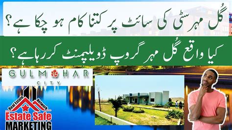 NEW SITE DEVELOPMENT UPDATES OF GULMOHAR CITY KARACHI LATEST SITE