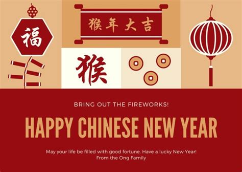 101 Blessed Chinese New Year 2024 Wishes Quotes And Images