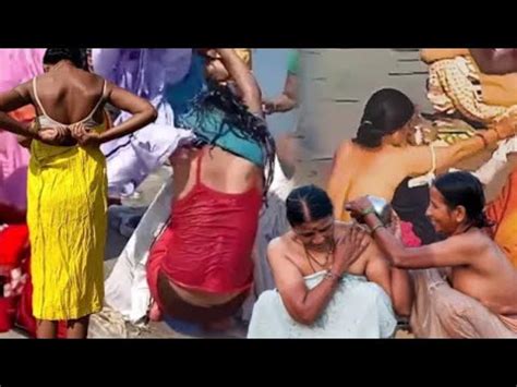 Live Ganga Ghat Video Devghat Snan Ganga Puja