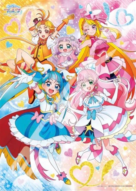 「ひろプリ Hirogaru Sky Pretty Cure 」おしゃれまとめの人気アイデア｜pinterest｜reika Cure Beauty プリキュア 壁紙 プリキュア