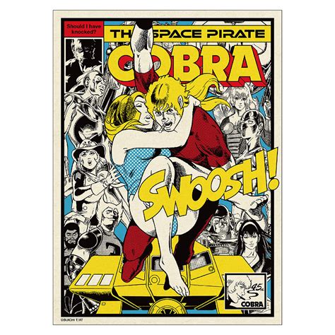 「オレを探してたんだろう？もっとうれしそうな顔をしろよ」『cobra』連載開始45周年記念展〜memory Of 寺沢武一〜 開催。2024年