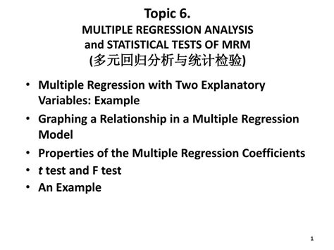 Topic 6 Multimple Regressionword文档在线阅读与下载无忧文档