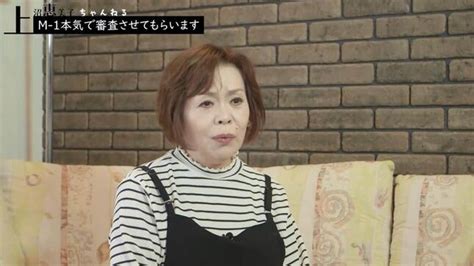 M 1最終決戦前に「1組はダメだろうな」 上沼恵美子の爆弾発言に批判相次ぐ「あまりにも失礼」 J Cast ニュース【全文表示】