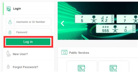 How To Check Iqama Huroob Status Online In 2024 Latest