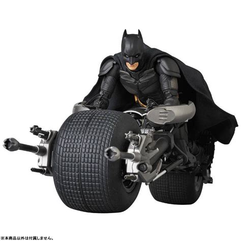 MAFEX No 08 Batman The Dark Knight Rises BATPOD Reissue Medicom