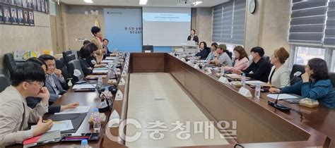 충북 충주교육지원청 ‘공감동행 충주마을교육공동체 협의회개최