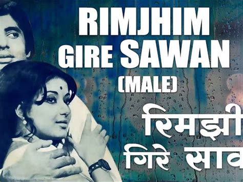 Rimjhim Gire Sawan Piano Notes Kishor Kumar