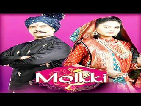 Molkki Serial Today Full Episode 3 February Latest Update Molkki