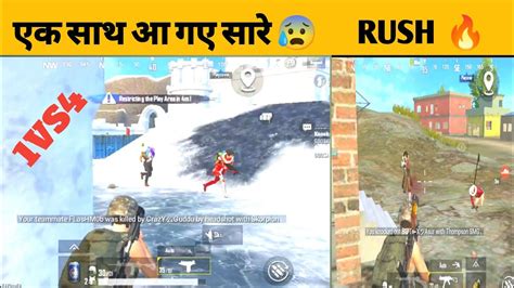 Pubg Lite Rush Gameplay Video Pubglite Solo Vs Squad Rush 😰🔥