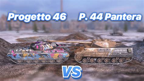 Progetto Vs P