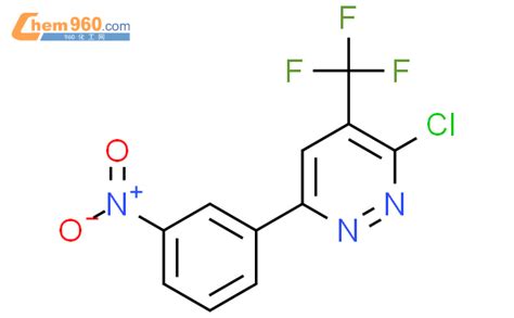 Pyridazine Chloro Nitrophenyl Trifluoromethyl