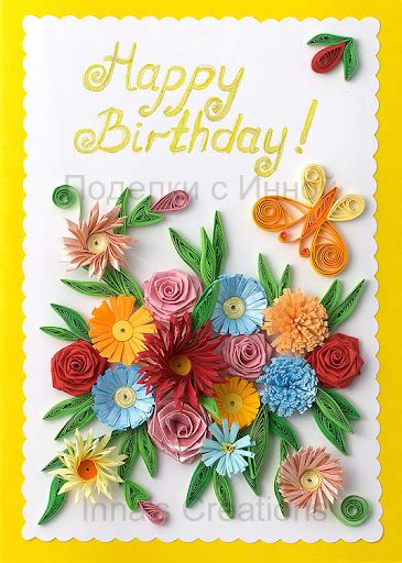 Happy Birthday Quilling Cards