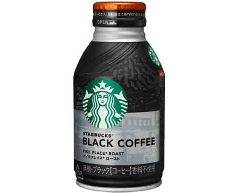 Introducing "Pike Place Roast", a canned coffee designed by the first Starbucks store [entabe.com]