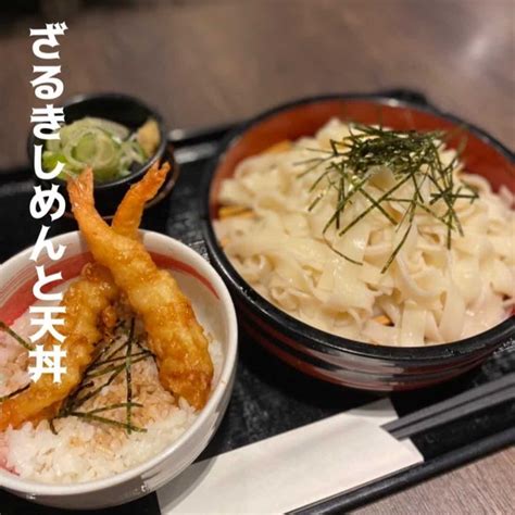 名古屋名物名古屋めし食堂丸八ルーセント店名古屋駅名駅グルメ食堂15時ランチ 【公式】名古屋めし食堂 丸八 名古屋店