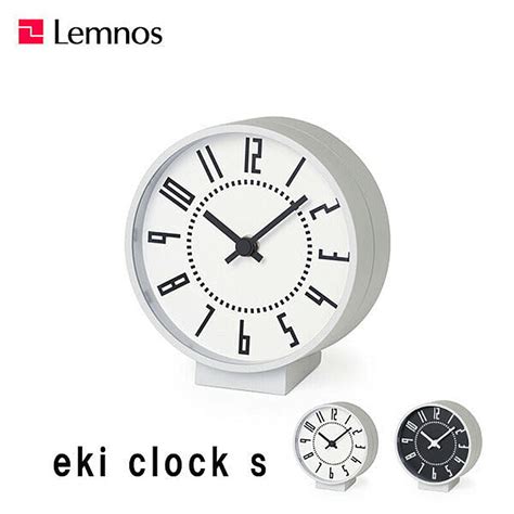 レムノス 時計 Lemnos eki clock s エキ クロック エス TIL19 08 メトロポリタギャラリー 通販