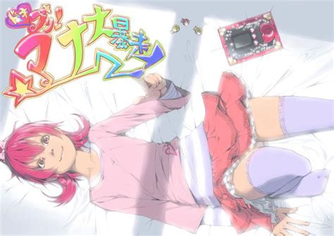 Akimbo Luscious Hentai Manga Porn