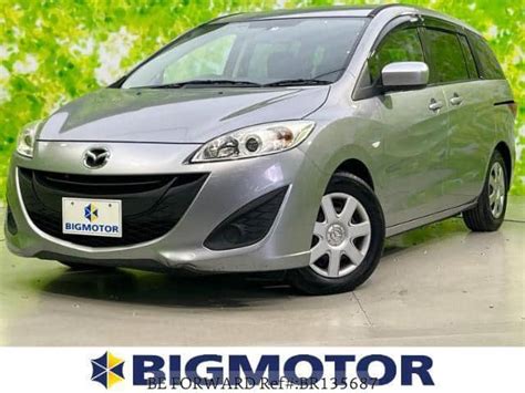 Used 2015 MAZDA PREMACY DBA CWFFW For Sale BR135687 BE FORWARD