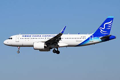 B T China Express Airlines Airbus A N