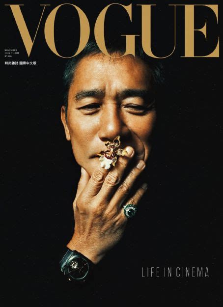 tony leung chiu wai vogue magazine november  cover photo taiwan