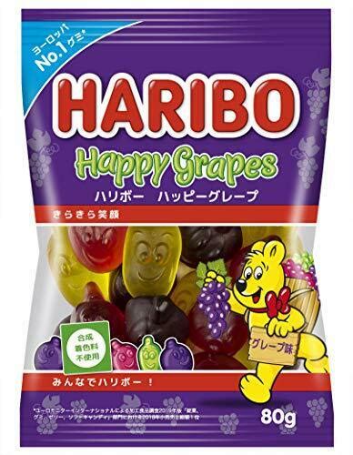 Haribo Happy Grapes Gummy Candy 80g X 10 Bags Sweets Japan Ebay