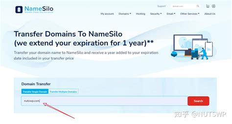 如何将域名迁移到Namesilo 知乎