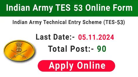 Indian Army Tes Course Online Form