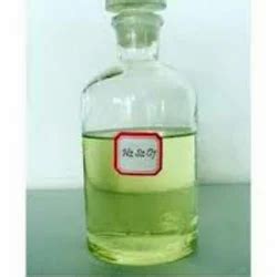 Fuming Sulfuric Acid - Fuming Sulphuric Acid Latest Price ...