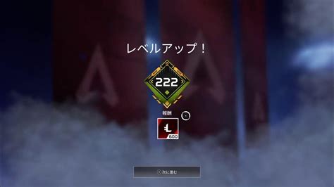 【apex】エーペックス参加型配信 ※参加方法は概要欄確認してください※ Youtube