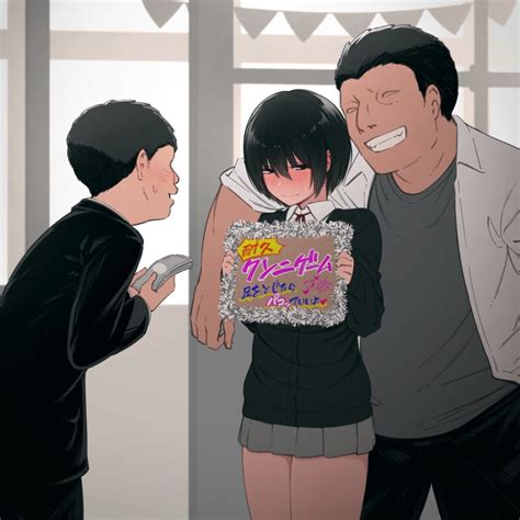 Rule 34 Black Hair Blush Kemuri Haku Money Original Prostitution