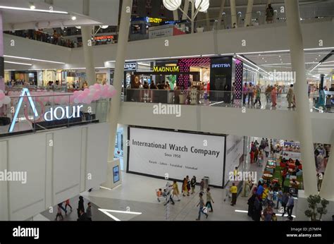 Emporium Shopping Mall Lahore Pakistan Stock Photo Alamy