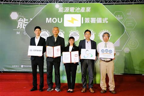 北分署、明志科大簽署能源電池產業mou 攜手培育綠能人才，推進淨零轉型 中央社訊息平台