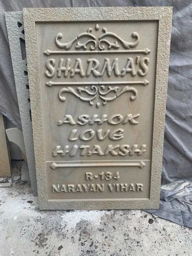 White D Stone Name Plate For Home At Rs Sq Ft In Jaipur Id