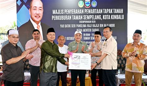 The surprising legal distinction between grave vs cemetery sites 1