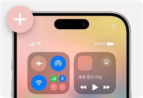 Airpods 또는 Beats로 실시간 듣기 사용하기 Apple 지원 Kr