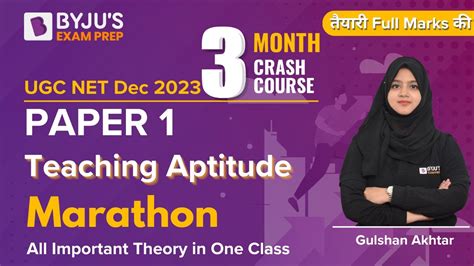 UGC NET Dec 2023 Paper 1 Marathon Teaching Aptitude All Important