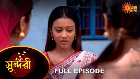 Sundari Full Episode 20 April 2023 Full Ep FREE On SUN NXT Sun