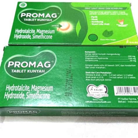 promag  box shopee malaysia