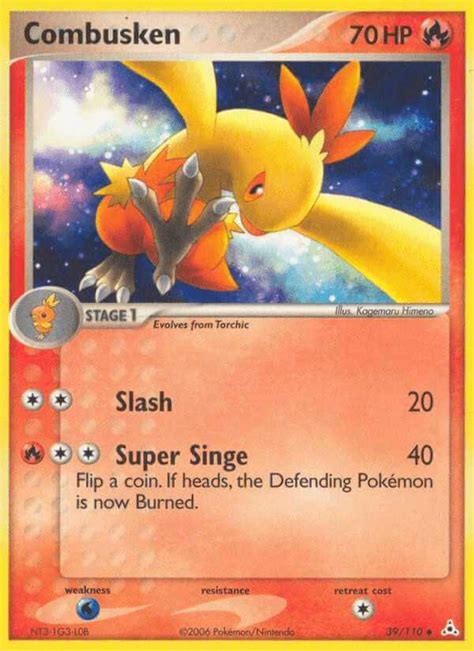 Combusken Ex13 39 Pokémon Card Database Pokemoncard