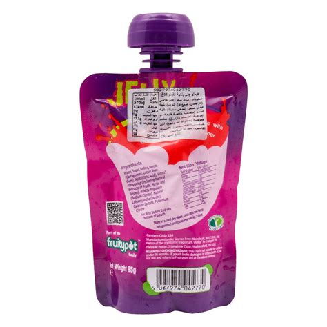 قم بشراء Vimto Squeezy Jelly 95g Online At Best Price من الموقع من