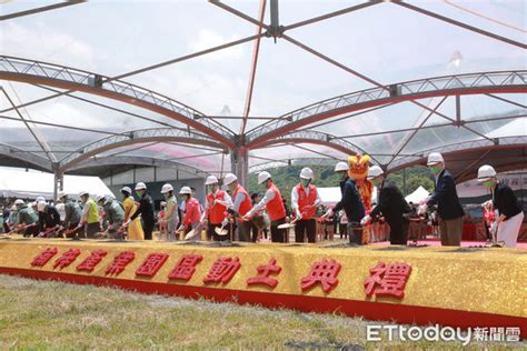 楠梓產業園區動土！完成半導體s廊帶關鍵拼圖 兆元科技產業聚落將成形 Ettoday地方新聞 Ettoday新聞雲