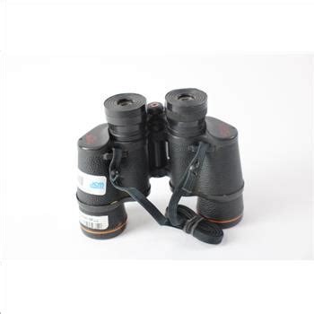 Simmons Binoculars, 1101 | Property Room