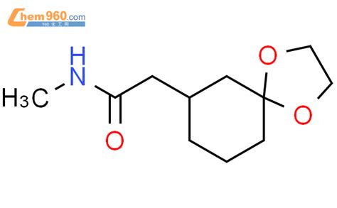 Dioxaspiro Decane Acetamide N Methyl