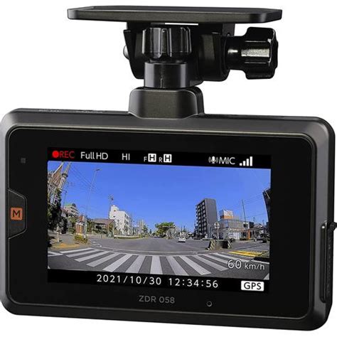 コムテック Zdr058 ドライブレコーダー 前後2カメラ 駐車監視機能対応 Gps Starvis Hdr Wdr機能搭載 4g Lte通信