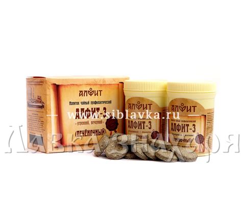 Алфит 3 печеночный · сбор трав 120гр. · купить за 305 руб · Лавка знахаря