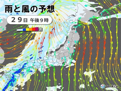 ゴールデンウィーク 29～30日は広く荒天 滝のような雨の恐れ 雨や風のピークは気象予報士 吉田 友海 2023年04月28日 日本