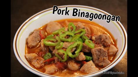 PORK BINAGOONGAN RECIPE HOW TO COOK BINAGOONGANG BABOY FILIPINO