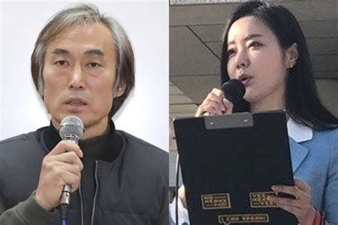 촬영 중 속옷 찢고 손 넣은 남배우 실명 까고 고소한 여배우 충격